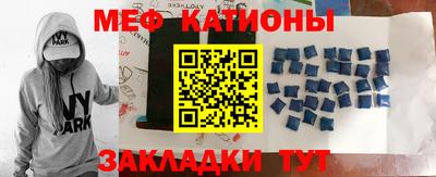 синтетический гашиш Славянск-на-Кубани