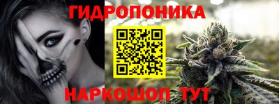 эйфоретик Сланцы