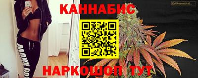 наркотики Славгород