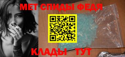 наркотики Славгород