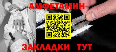 наркотики Славгород