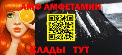 наркотики Славгород