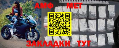 наркотики Славгород