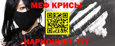 эйфоретик Сланцы